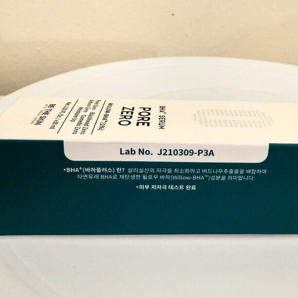 Be The Skin BHA Plus Pore Zero Serum Willow BHA 1 Percent 30 ml K Beauty - Picture 7 of 8